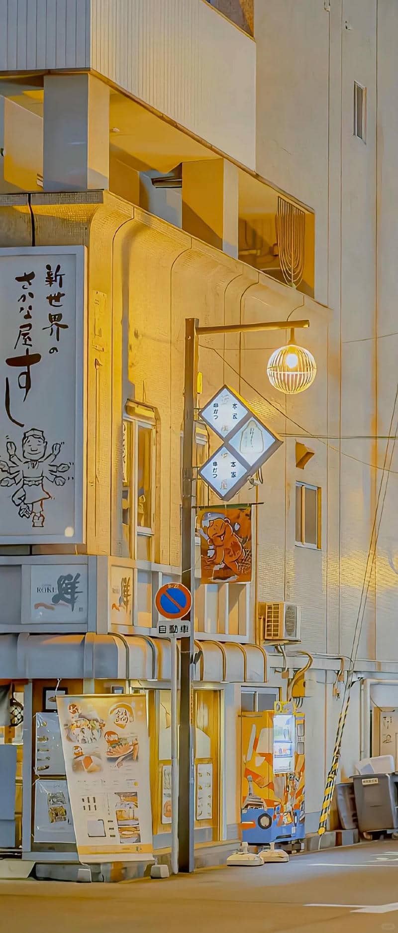 hình nền màu vàng (9)